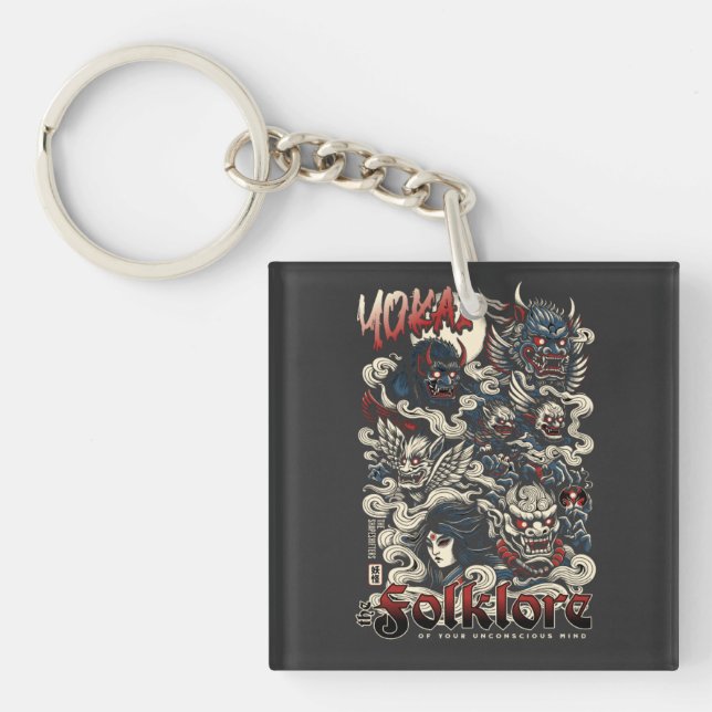 T-Shirt Key Ring (Front)