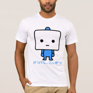 T-shirt - Tofu - Blue