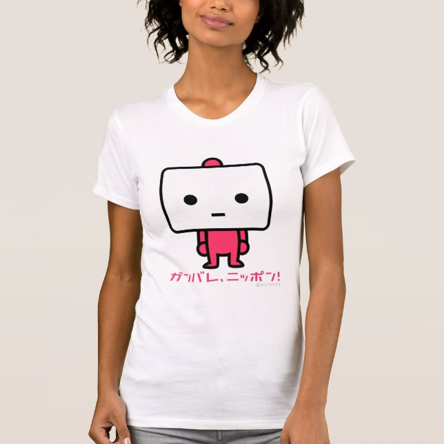 T-shirt - Tofu - Pink (Front)