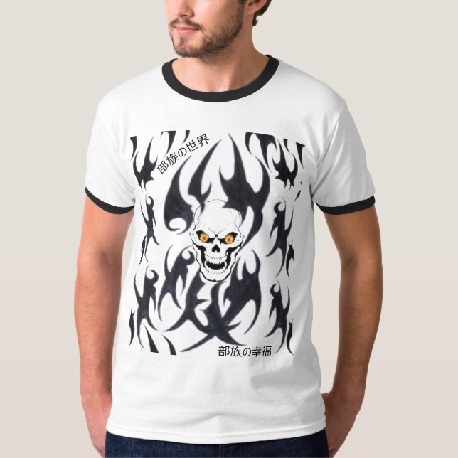 T-Shirt Tribal two worlds  (Front)