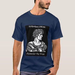 T-shirt with the image of Alexander the Great.