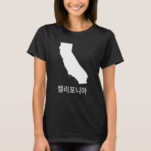 t tee with korean writing , california korean writ