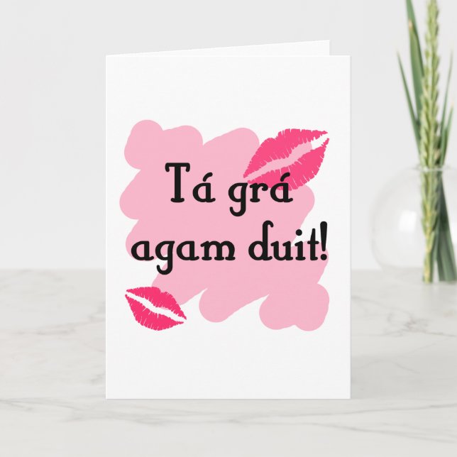Tá grá agam duit - Irish Gaelic I love you Holiday Card (Front)