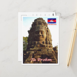 Ta Prohm - Cambodia - Postcard