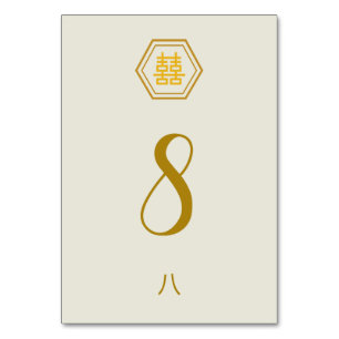 Table Card Number - Double Happiness