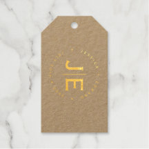 Table Number Luggage Tag Couple Initials Modern
