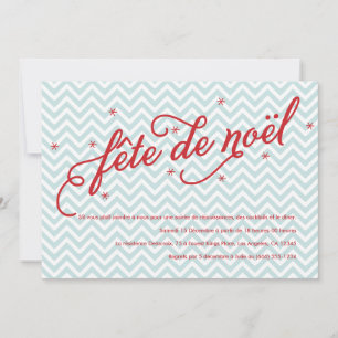 Tableau Soirée Fête de Noël Inviter Invitation