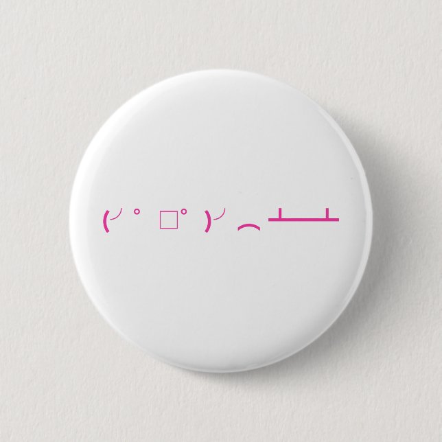 tableflip.club emoji button (Front)