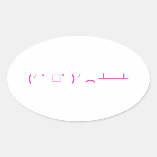 tableflip.club emoji stickers