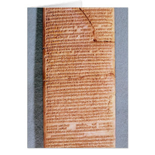 Tablet relating the ritual sacrifices