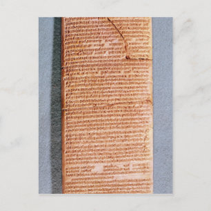 Tablet relating the ritual sacrifices postcard