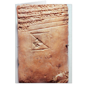 Tablet with cuneiform script, c.1830-1530 BC