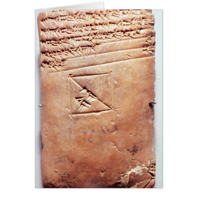 Tablet with cuneiform script, c.1830-1530 BC (Front)