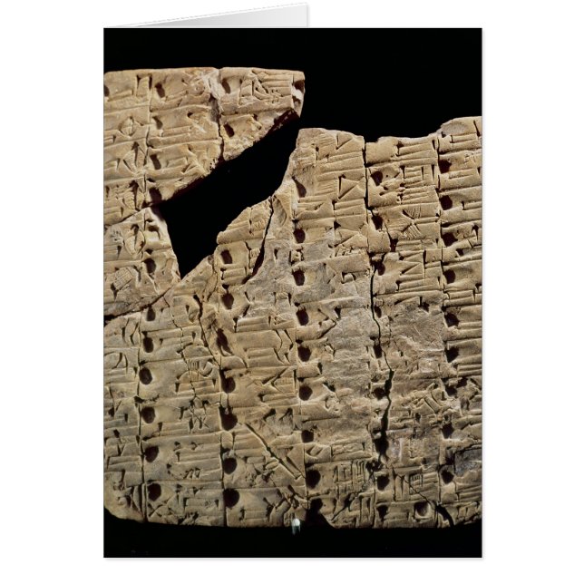 Tablet with cuneiform script, from Uruk (Front)