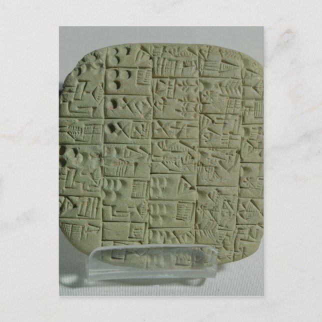 Tablet with cuneiform script postcard (Front)