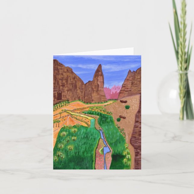 Tabuk Saudi Arabia card  (Front)