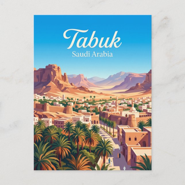 Tabuk, Saudi Arabia Postcard (Front)