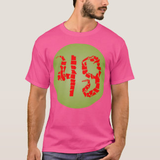 Taca Airlines Logo (1966-1998) T-Shirt