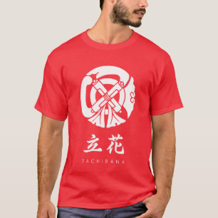 Tachibana Clan kamon with clan name T-Shirt
