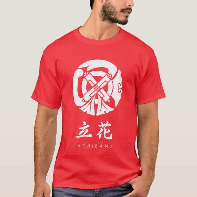 Tachibana Clan kamon with clan name T-Shirt (Front)