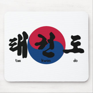 Tae Kwon Do flag back Mouse Mat
