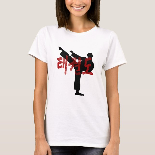 tae kwon do Gunge Kanji Hanjan Tee (Front)