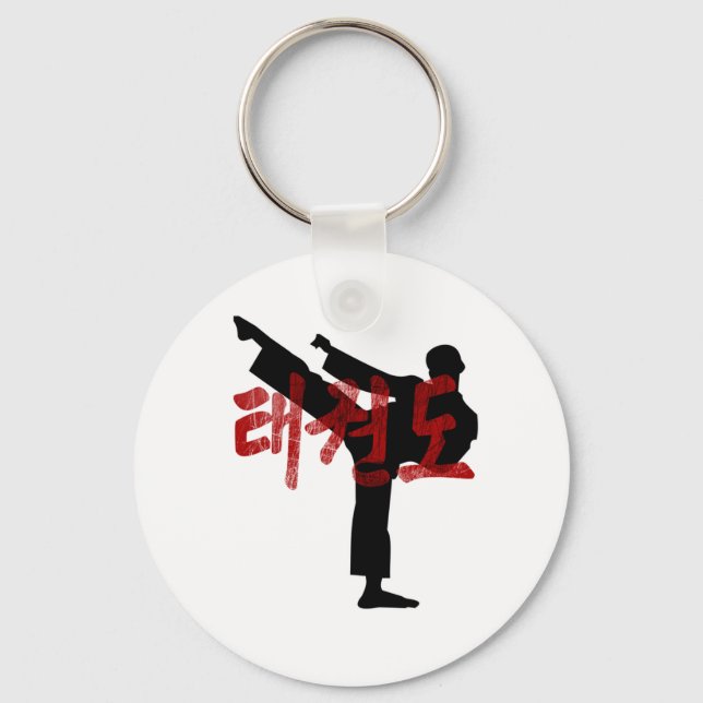tae kwon do Gunge Kanji Hanjan Tee Key Ring (Front)
