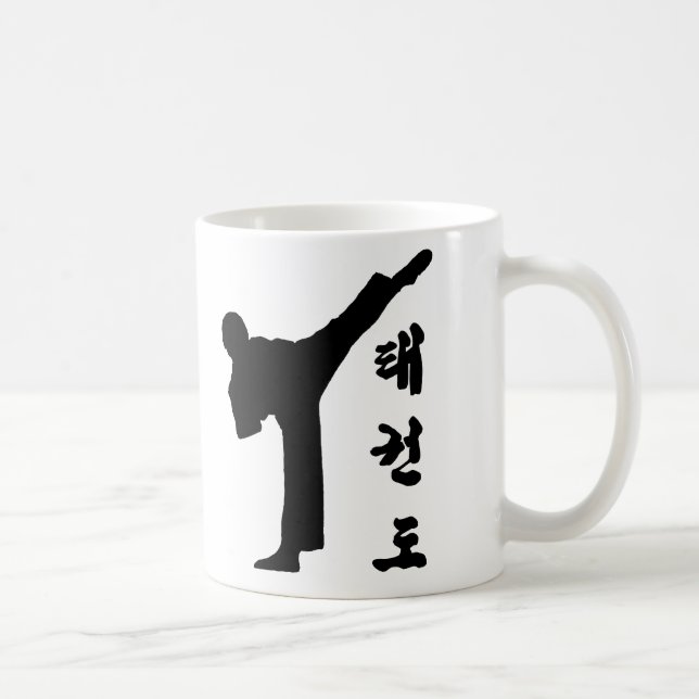 Tae Kwon Do kick Mug (Right)