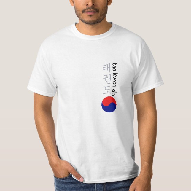 Tae Kwon Do Korean Calligraphy & Symbol T-Shirt (Front)