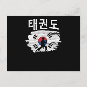 Tae Kwon Do Korean Pride Athlete Martial Arts Postcard