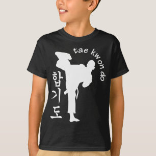 tae kwon do T-Shirt