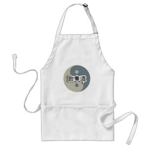 Taekwondo 2 Yinyang 1 Apron