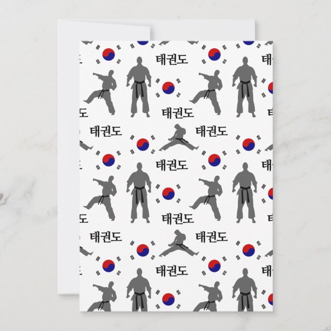 Taekwondo Fighter Martial Art 태권도 South Korea Flag Invitation (Front)
