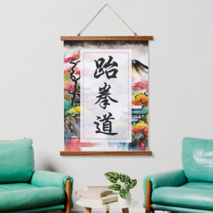 Taekwondo Hanging Tapestry