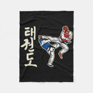 Taekwondo Kickboxing Karate Martial Art Training A Fleece Blanket