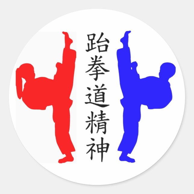Taekwondo Kickers Stickers (Front)