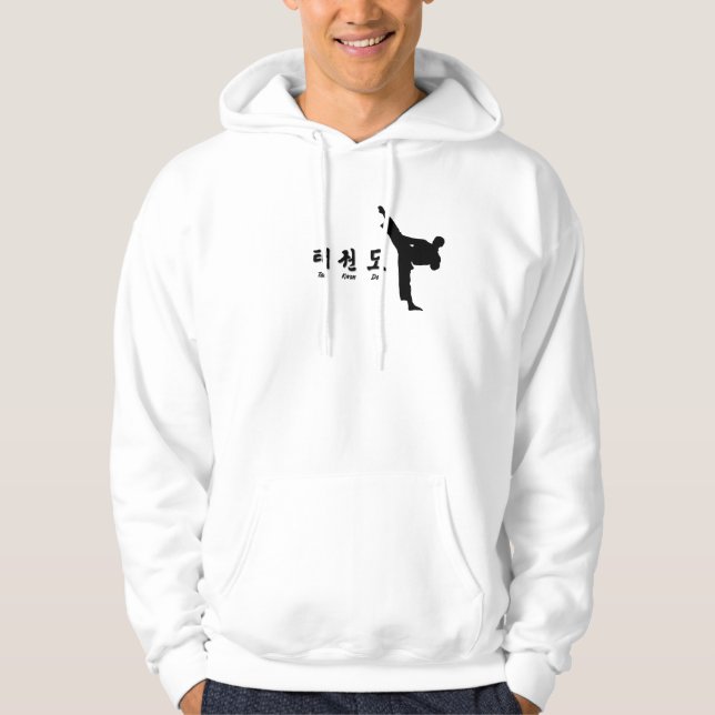 Taekwondo Martial Arts Men's Hoodie (Front)