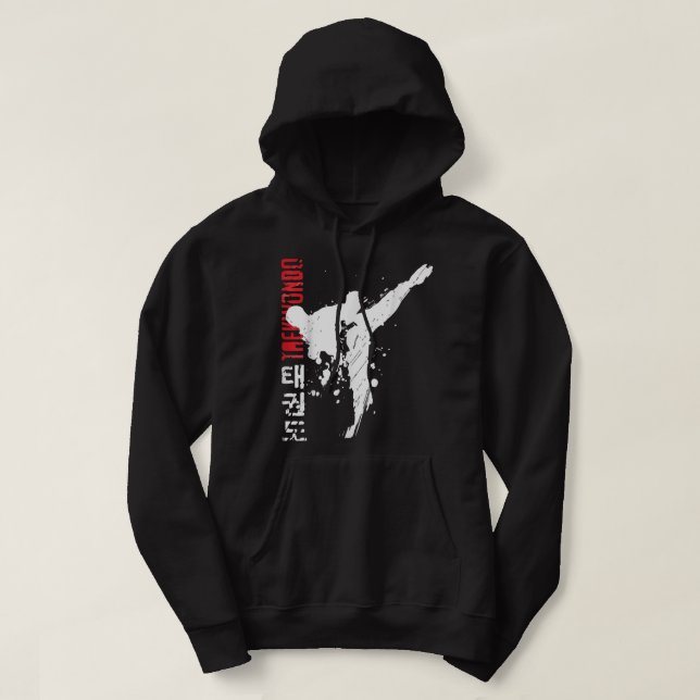 Taekwondo Martial Arts TShirt (Design Front)