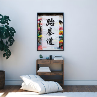 Taekwondo Poster