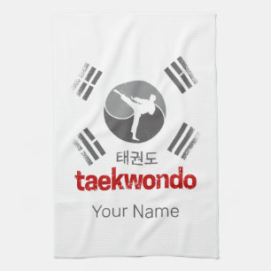 Taekwondo Retro Korea Flag Martial Arts Vintage Tea Towel