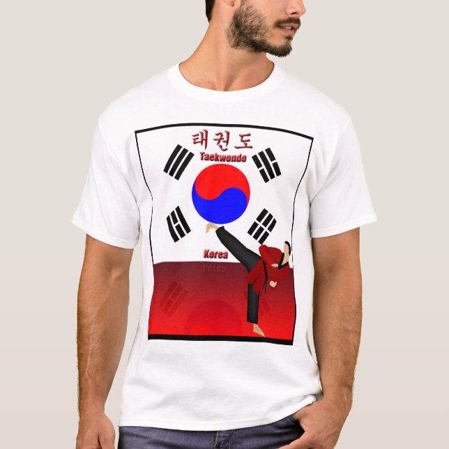 Taekwondo T-Shirt (Front)