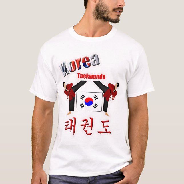 Taekwondo T-Shirt (Front)