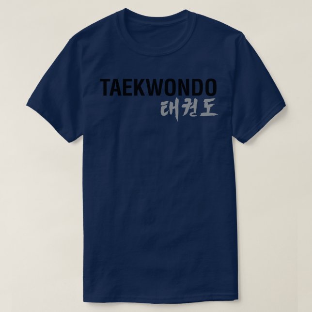 TAEKWONDO TShirt (Design Front)