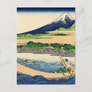 Tago Bay near Ejiri Tokaido by Katsushika Hokusai Postcard