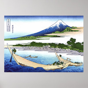 Tago Beach at Ejiri, Tokaido Poster