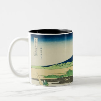 Tagonoura Bay near Ejiri on the Tokaido Two-Tone Coffee Mug