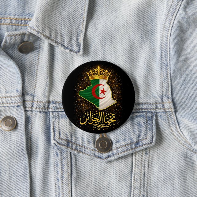 Tahya El Djazair – Golden Long Live Algeria Button (In Situ)