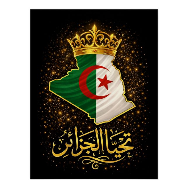 Tahya El Djazair – Long Live Algeria Poster (Front)
