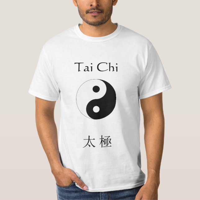 Tai Chi and Yin Yang T-Shirt (Front)