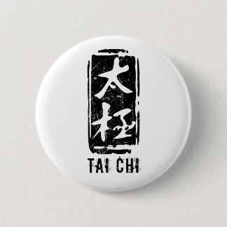 Tai Chi Black and White Seal Logo 6 Cm Round Badge